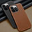 Soft Luxury Leather Snap On Case Cover A13 for Apple iPhone 14 Pro