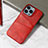 Soft Luxury Leather Snap On Case Cover A15 for Apple iPhone 14 Pro Max Red