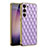 Soft Luxury Leather Snap On Case Cover AC1 for Samsung Galaxy S21 5G Purple