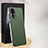 Soft Luxury Leather Snap On Case Cover AT1 for Huawei Honor 80 5G Green