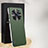 Soft Luxury Leather Snap On Case Cover AT1 for Huawei Honor Magic4 5G Green