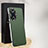 Soft Luxury Leather Snap On Case Cover AT1 for Huawei Nova 11 Green