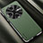 Soft Luxury Leather Snap On Case Cover AT1 for Oppo Find X7 5G Green