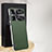 Soft Luxury Leather Snap On Case Cover AT1 for Xiaomi Redmi K70E 5G Green