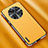 Soft Luxury Leather Snap On Case Cover AT2 for Huawei Honor Magic5 Pro 5G Yellow