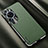 Soft Luxury Leather Snap On Case Cover AT2 for Huawei P60 Art Green