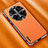 Soft Luxury Leather Snap On Case Cover AT2 for Xiaomi Mi 13 Ultra 5G Orange