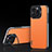 Soft Luxury Leather Snap On Case Cover AT5 for Apple iPhone 15 Pro Max Orange