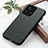 Soft Luxury Leather Snap On Case Cover B02H for Xiaomi Mi Mix 4 5G