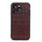 Soft Luxury Leather Snap On Case Cover B04H for Huawei Honor 60 SE 5G