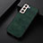 Soft Luxury Leather Snap On Case Cover B06H for Samsung Galaxy S23 Plus 5G