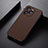 Soft Luxury Leather Snap On Case Cover B07H for Huawei Honor 60 SE 5G Brown