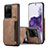 Soft Luxury Leather Snap On Case Cover C01S for Samsung Galaxy S20 Ultra 5G