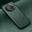 Soft Luxury Leather Snap On Case Cover DY1 for Huawei Honor Magic5 Lite 5G Green