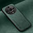 Soft Luxury Leather Snap On Case Cover DY1 for Huawei Honor Magic6 Lite 5G Green