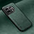Soft Luxury Leather Snap On Case Cover DY1 for OnePlus 11R 5G Green