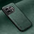 Soft Luxury Leather Snap On Case Cover DY1 for OnePlus Ace 2 5G