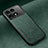 Soft Luxury Leather Snap On Case Cover DY1 for Xiaomi Redmi K70 5G