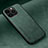 Soft Luxury Leather Snap On Case Cover DY2 for Apple iPhone 12 Pro Max