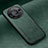 Soft Luxury Leather Snap On Case Cover DY2 for Huawei Mate 60 Pro