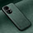 Soft Luxury Leather Snap On Case Cover DY2 for Huawei P50