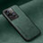 Soft Luxury Leather Snap On Case Cover DY2 for Vivo iQOO 11 Pro 5G Green