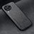 Soft Luxury Leather Snap On Case Cover DY2 for Xiaomi Civi 3 5G