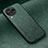 Soft Luxury Leather Snap On Case Cover DY2 for Xiaomi Civi 3 5G Green