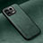 Soft Luxury Leather Snap On Case Cover DY2 for Xiaomi Mi 13 5G