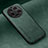 Soft Luxury Leather Snap On Case Cover DY2 for Xiaomi Mi 13 Ultra 5G Green