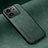 Soft Luxury Leather Snap On Case Cover DY2 for Xiaomi Mi 13T 5G Green