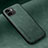 Soft Luxury Leather Snap On Case Cover DY2 for Xiaomi Poco C50