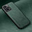 Soft Luxury Leather Snap On Case Cover DY2 for Xiaomi Redmi Note 12 Pro 5G Green