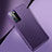 Soft Luxury Leather Snap On Case Cover for Huawei P40 Pro Purple