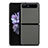 Soft Luxury Leather Snap On Case Cover for Samsung Galaxy Z Flip