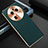 Soft Luxury Leather Snap On Case Cover GS4 for Oppo Find X6 5G Green