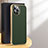 Soft Luxury Leather Snap On Case Cover JB2 for Apple iPhone 14 Pro Green