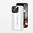 Soft Luxury Leather Snap On Case Cover JB5 for Apple iPhone 15 White