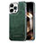 Soft Luxury Leather Snap On Case Cover JD1 for Apple iPhone 14 Pro