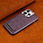 Soft Luxury Leather Snap On Case Cover JD2 for Apple iPhone 14 Pro Max