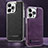 Soft Luxury Leather Snap On Case Cover JD2 for Apple iPhone 14 Pro Max