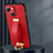 Soft Luxury Leather Snap On Case Cover LD1 for Apple iPhone 15 Red