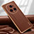 Soft Luxury Leather Snap On Case Cover LD1 for Huawei Honor Magic5 Ultimate 5G Brown