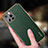 Soft Luxury Leather Snap On Case Cover LD3 for Apple iPhone 13 Pro Max