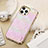 Soft Luxury Leather Snap On Case Cover LD4 for Apple iPhone 15 Pro Max