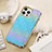 Soft Luxury Leather Snap On Case Cover LD4 for Apple iPhone 15 Pro Max