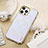 Soft Luxury Leather Snap On Case Cover LD4 for Apple iPhone 15 Pro Max Silver