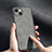 Soft Luxury Leather Snap On Case Cover LS1 for Apple iPhone 12 Mini