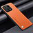 Soft Luxury Leather Snap On Case Cover LS1 for Xiaomi Mi 13 5G Orange