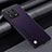 Soft Luxury Leather Snap On Case Cover LS1 for Xiaomi Mi 13 5G Purple